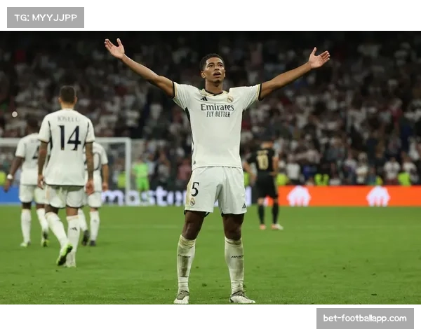 贝林厄姆调度能力突出 但皇马多线作战增加轮换压力